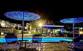 Rouga Paradise Resort